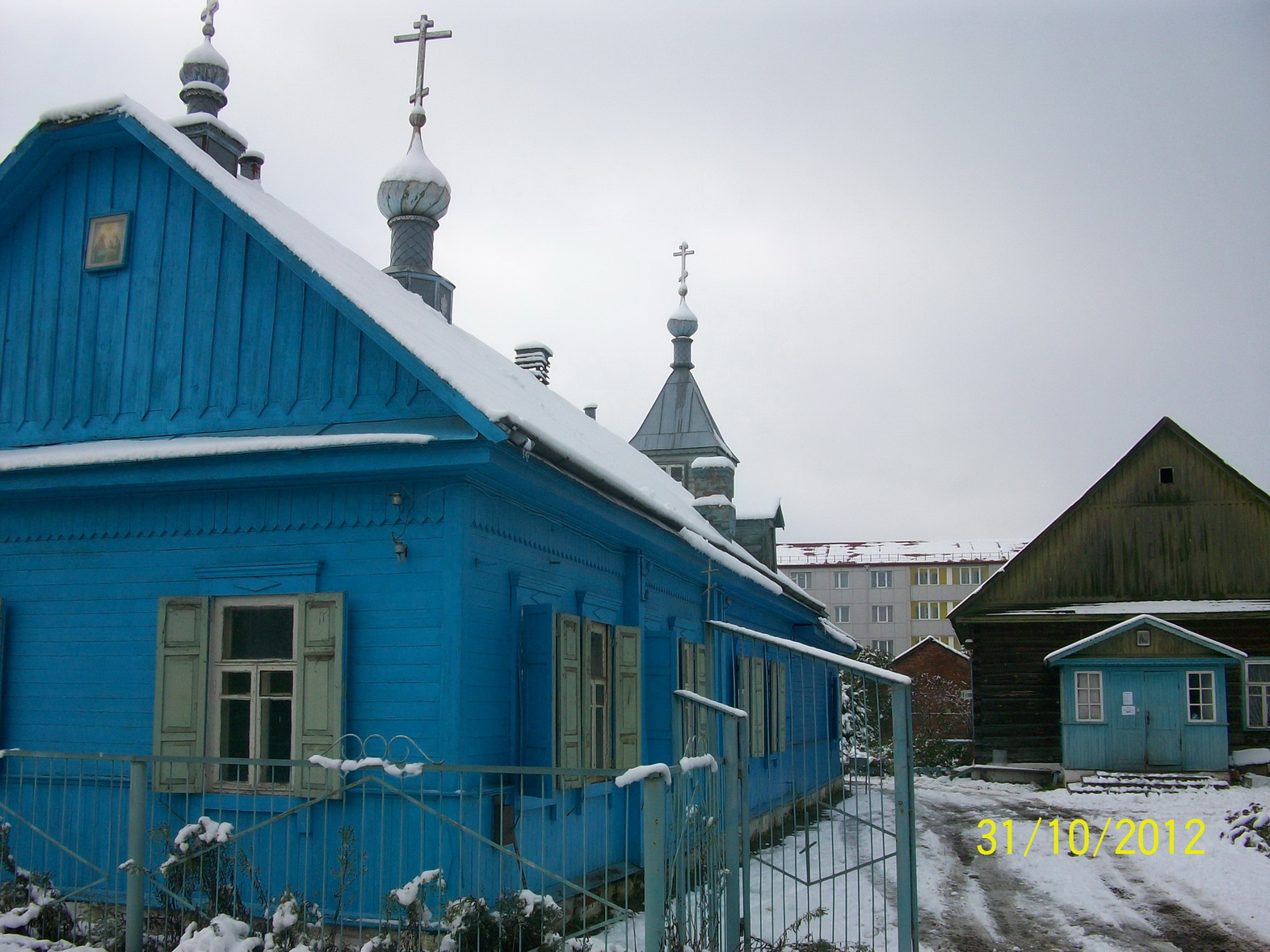 история