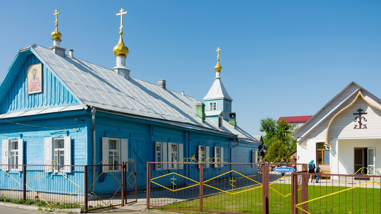 история