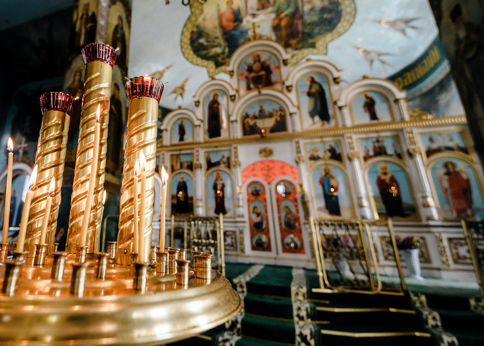 иконостас