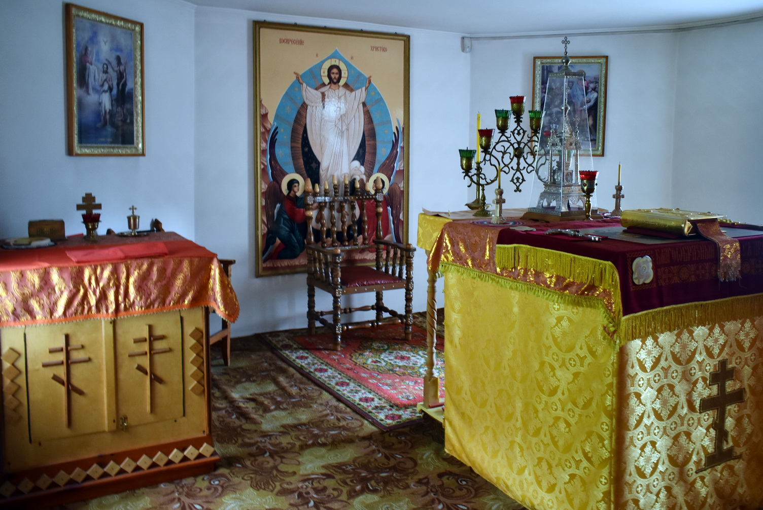 Алтарь