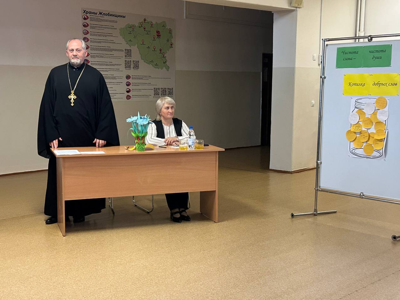 Слово протоиерея Леонида Михайловского