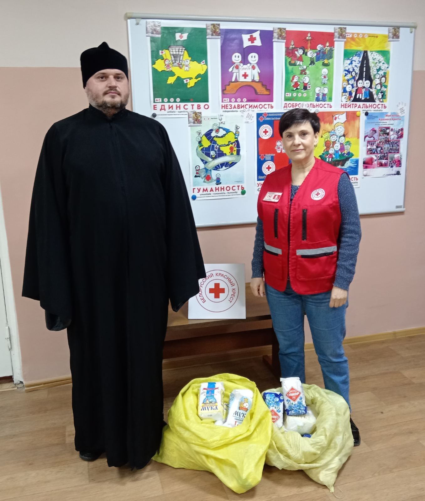 Помощь передана в районную организацию Белорусского Красного Креста
