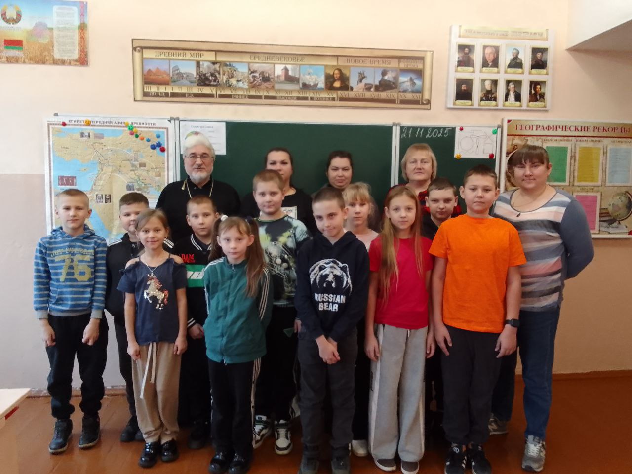 Участники встречи