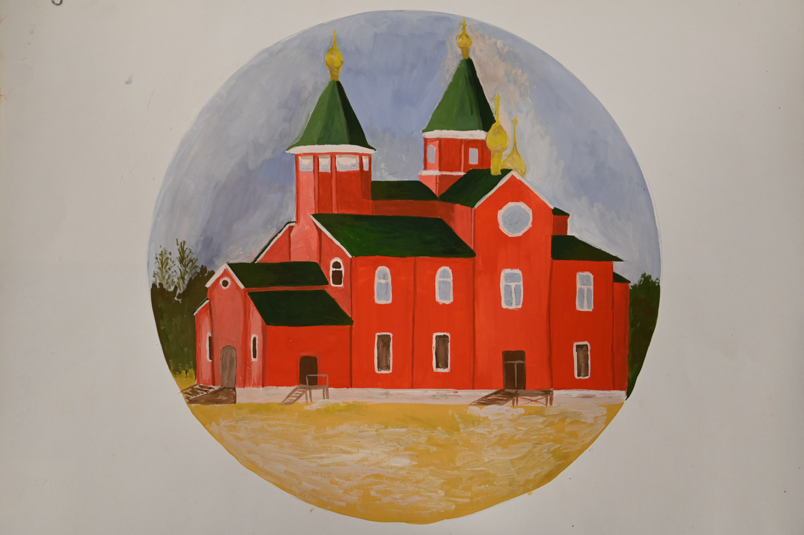 Рисунок Киб Ларисы