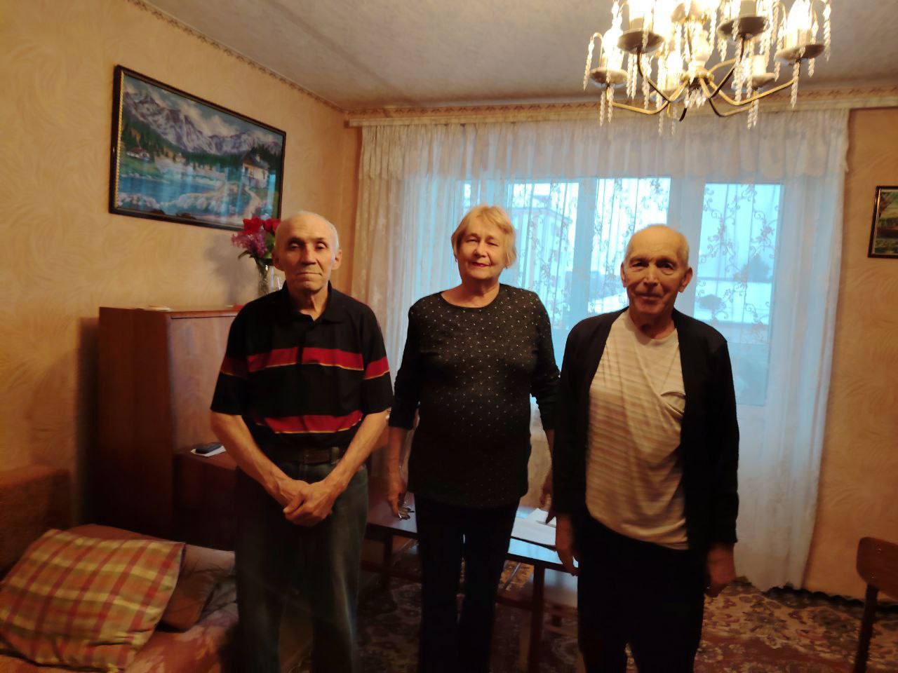 Поздравление