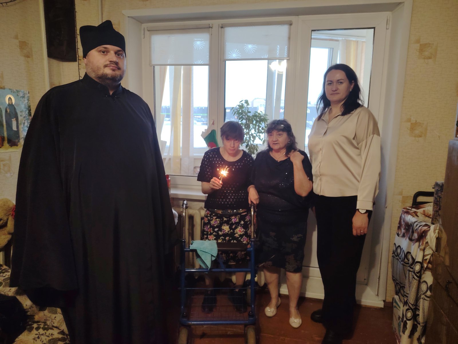 Поздравление