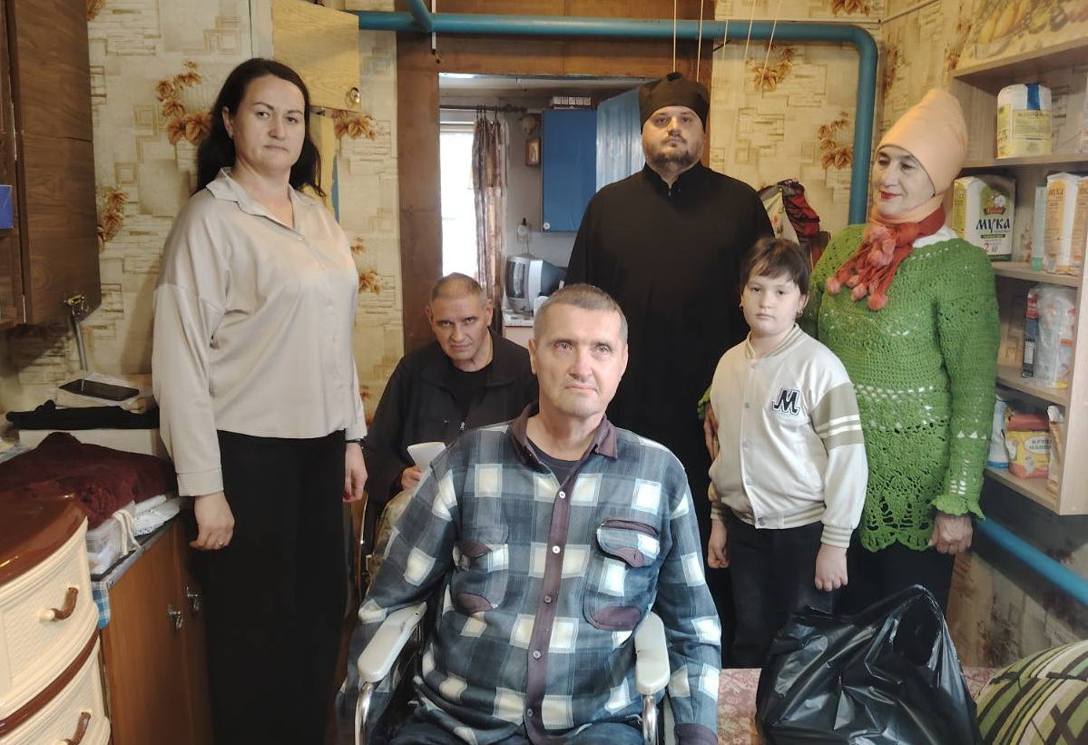 Поздравление