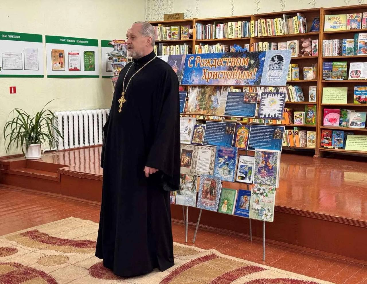 Слово протоиерея Леонида Михайловского