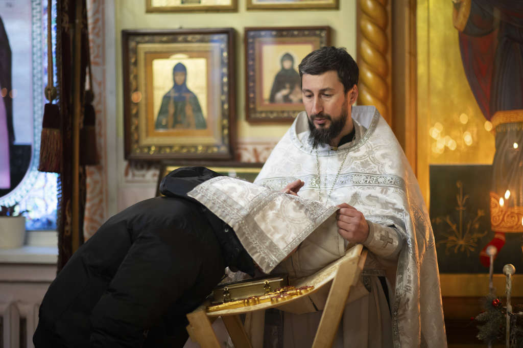 Исповедь