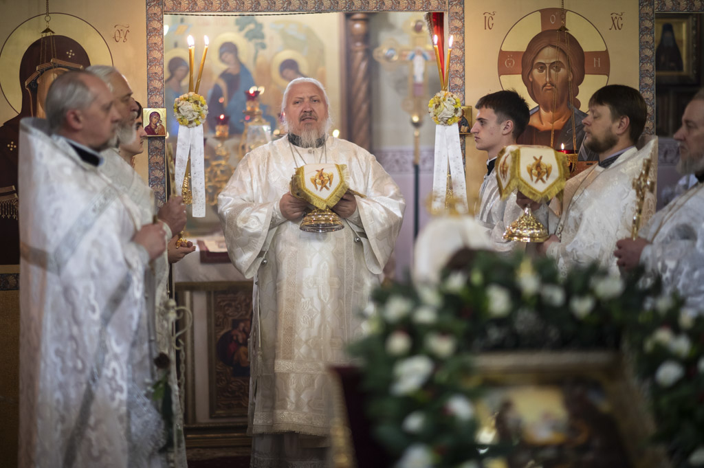 Божественная литургия