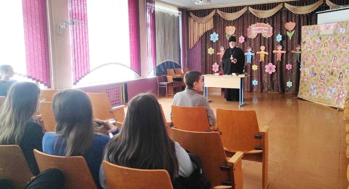 В Щедринской средней школе