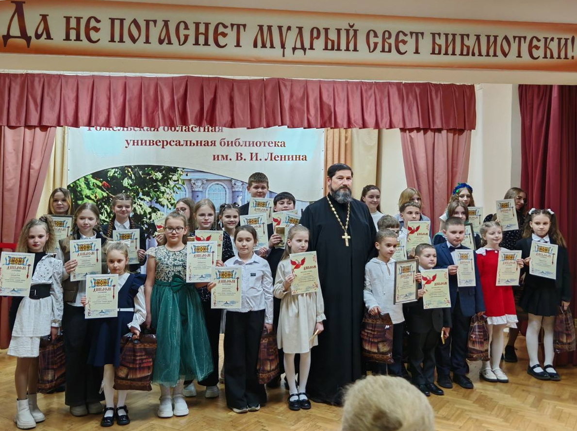 Участники конкурса
