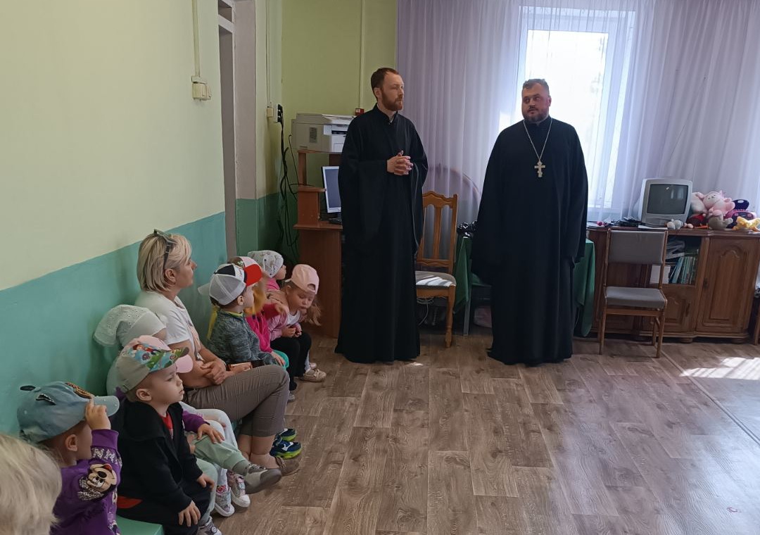 Участники встречи