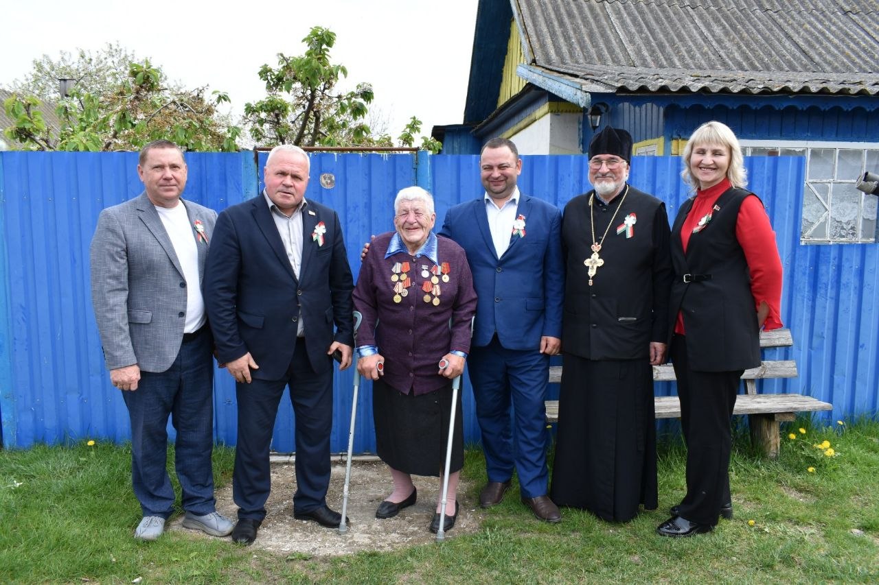 Поздравление 