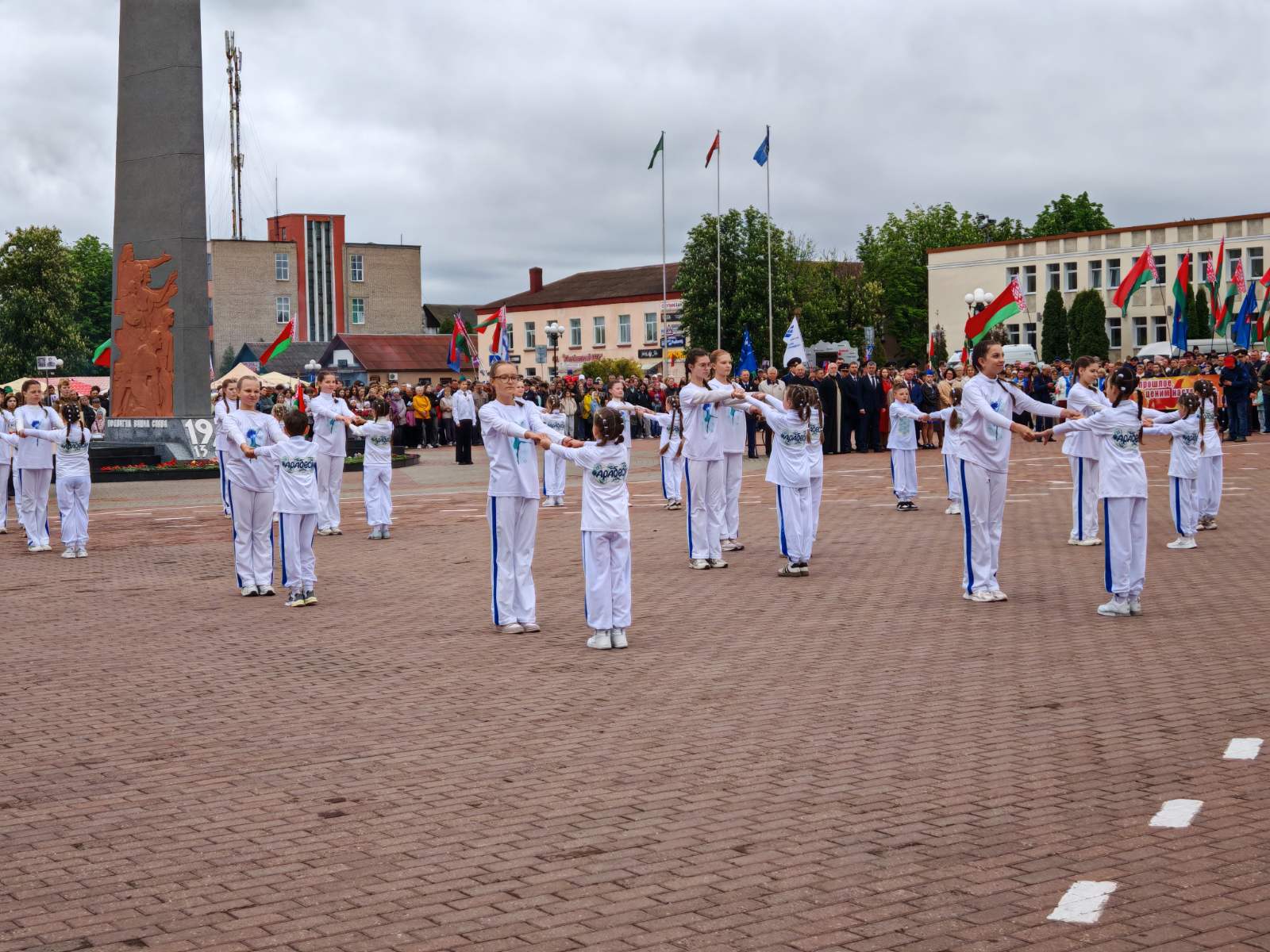 Творческий номер