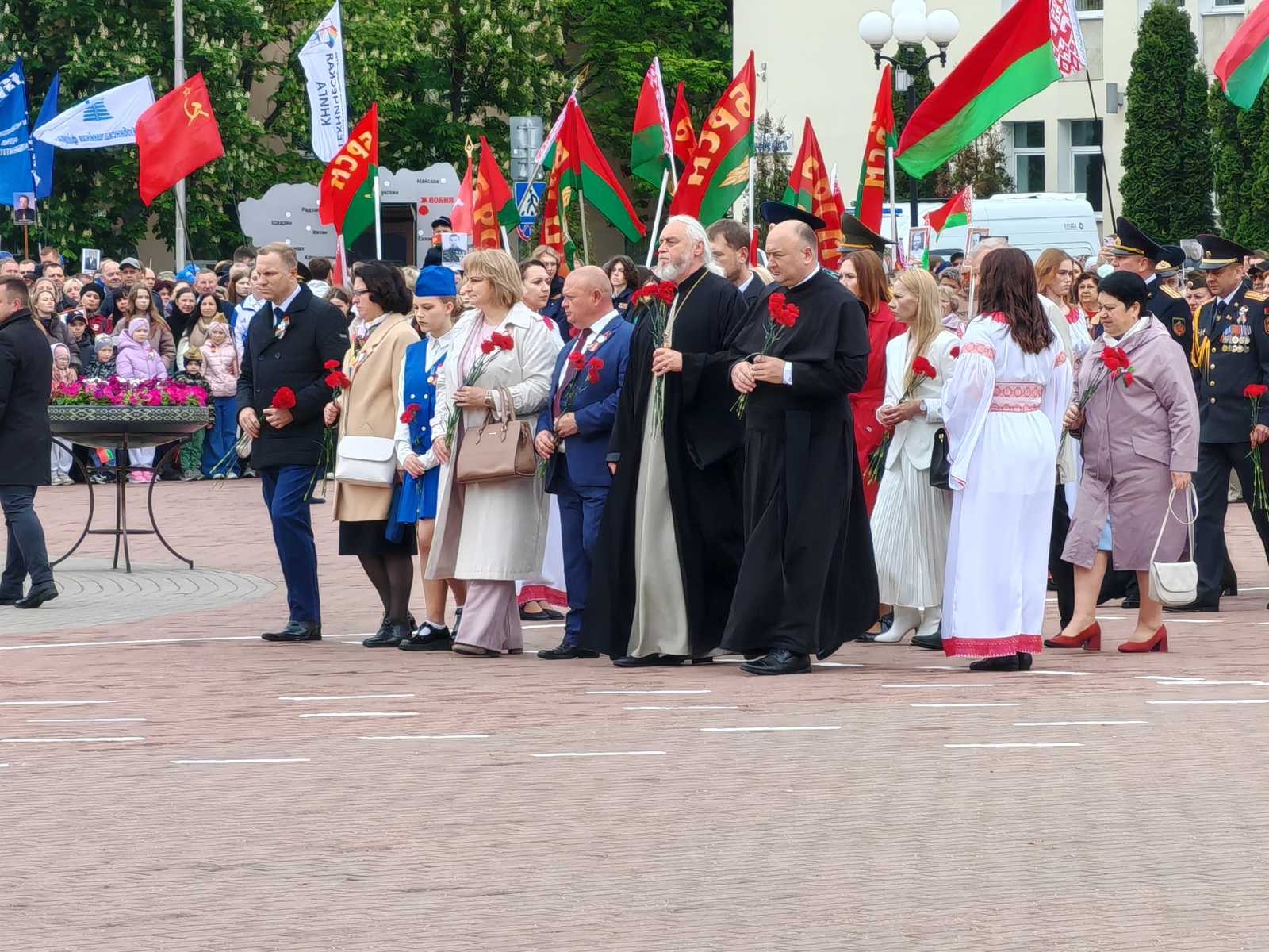 Митинг