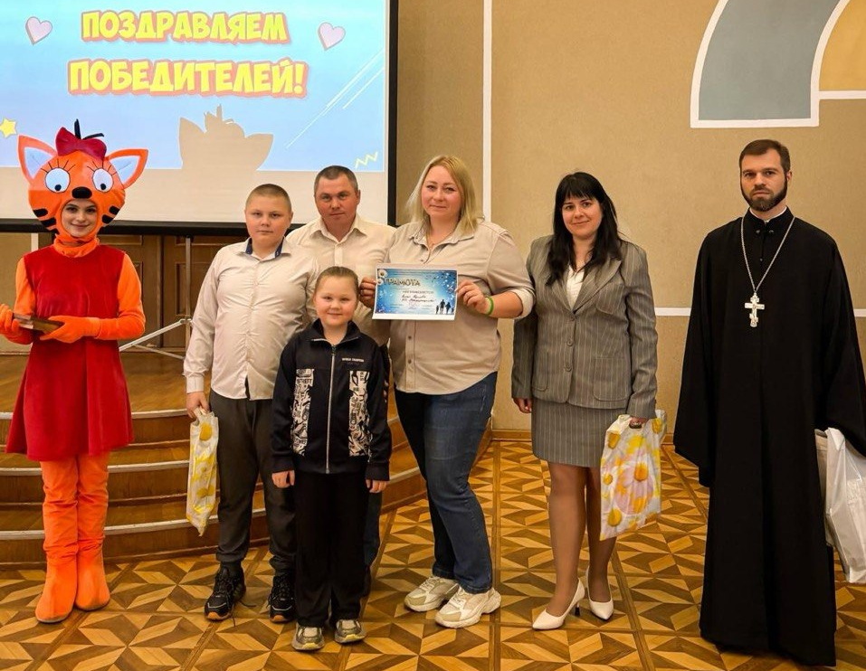 Победители конкурса