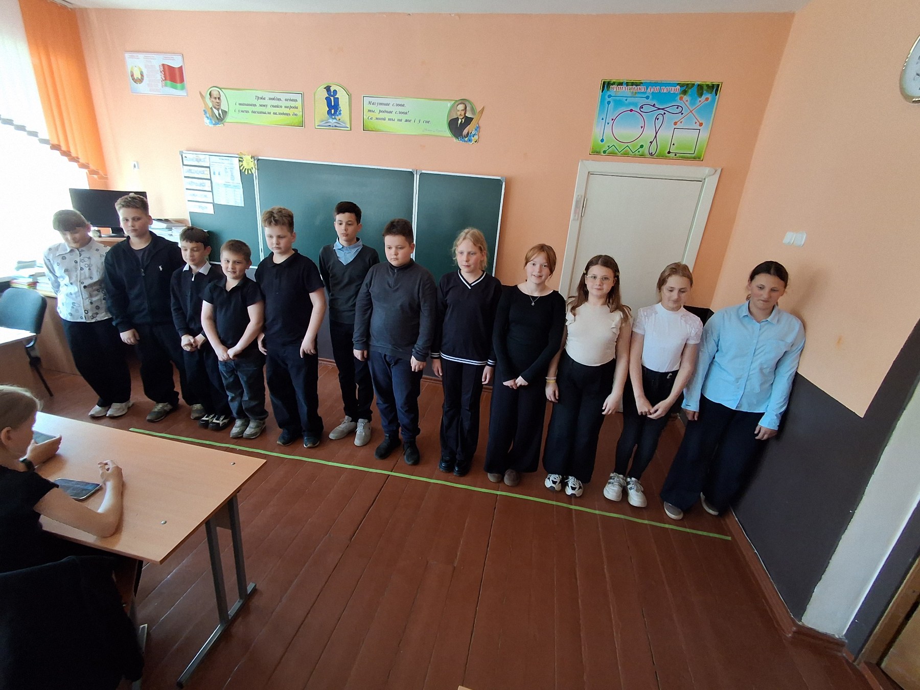 Участники встречи