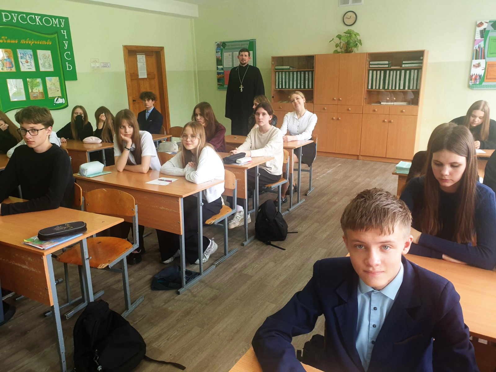 Участники встречи
