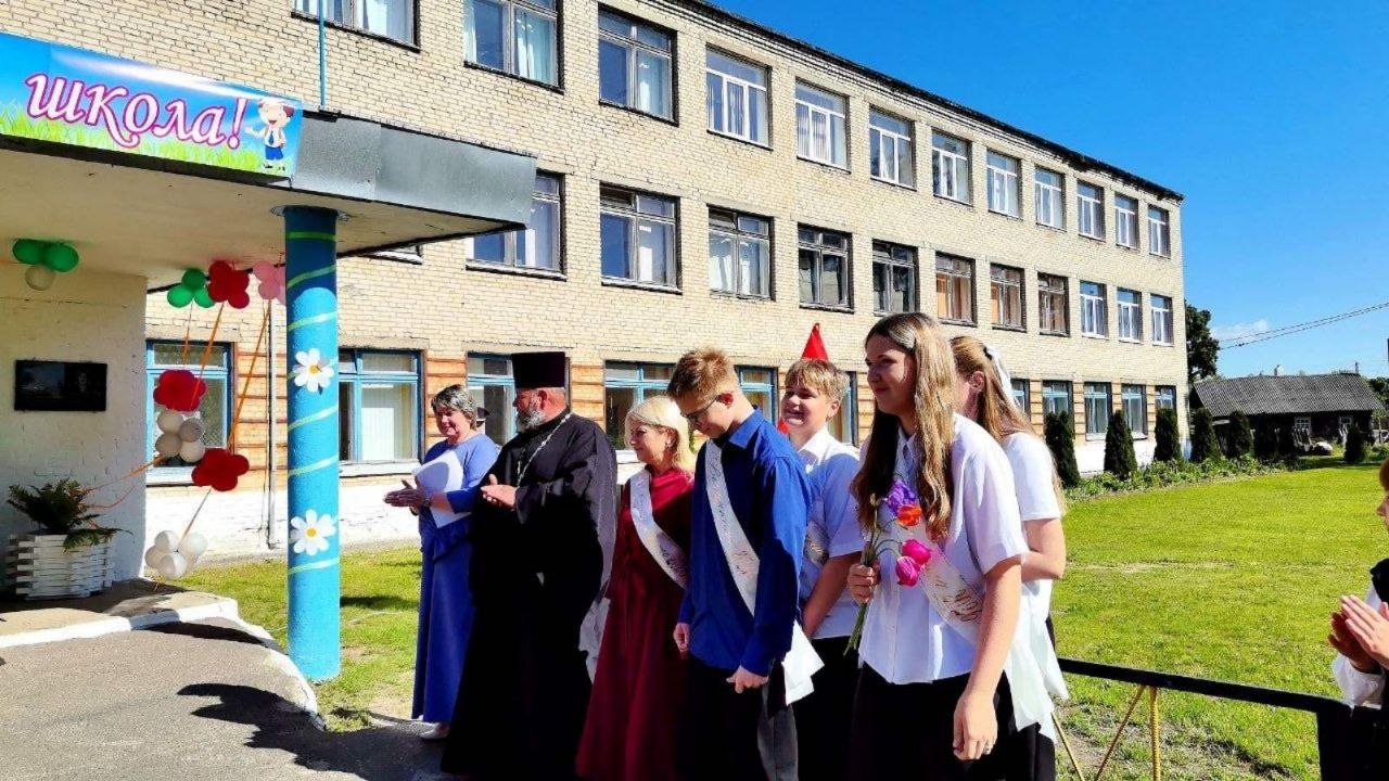 В Староруднянской средней школе