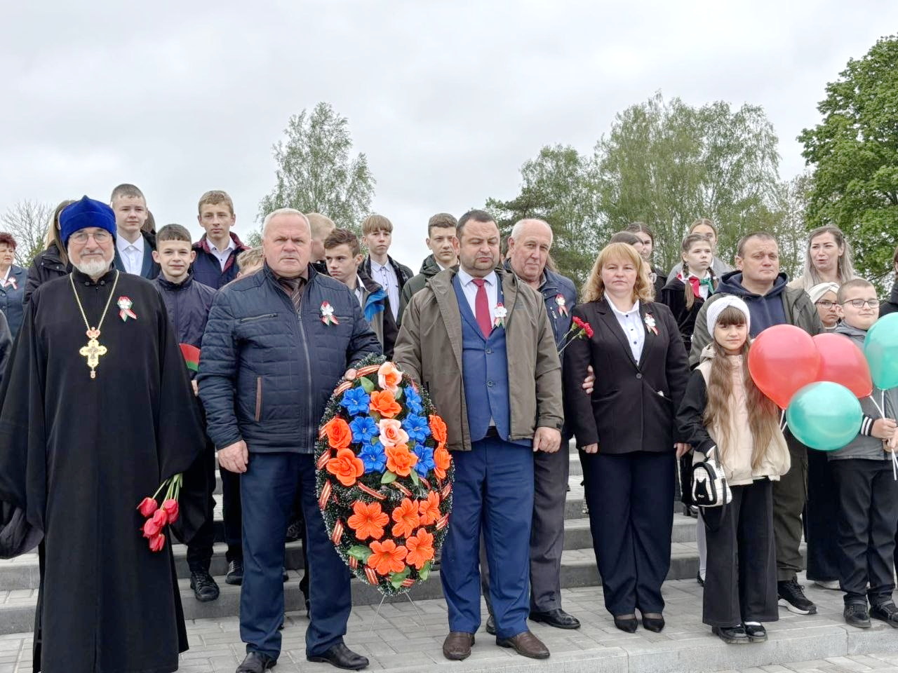 Митинг