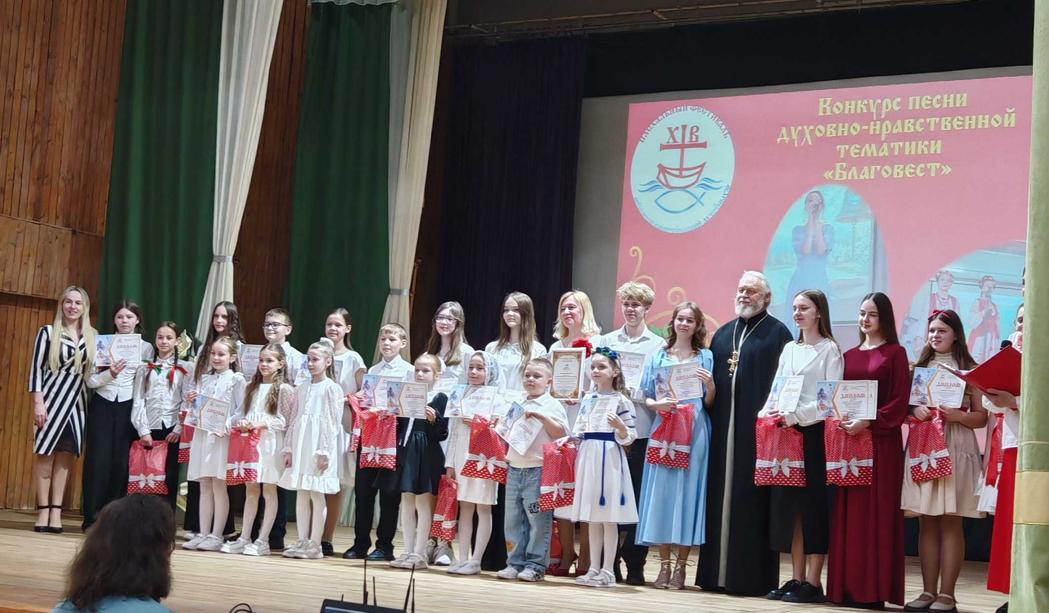 Победители конкурса песни "Благовест"