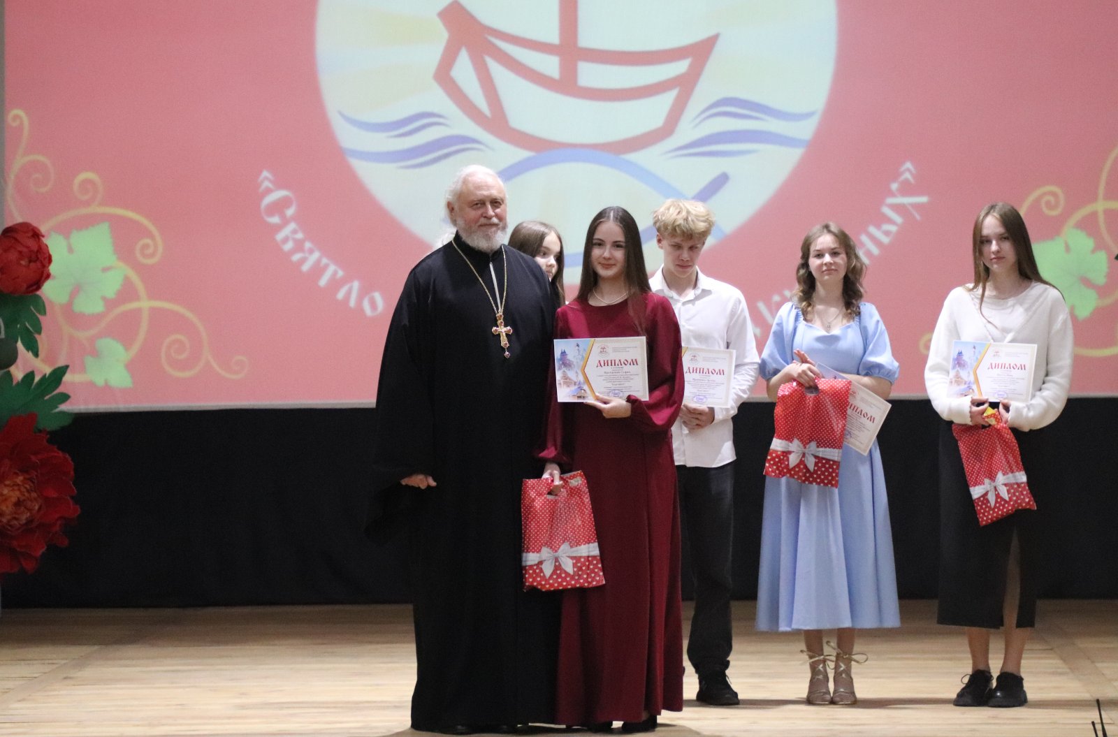 Награждение победителей