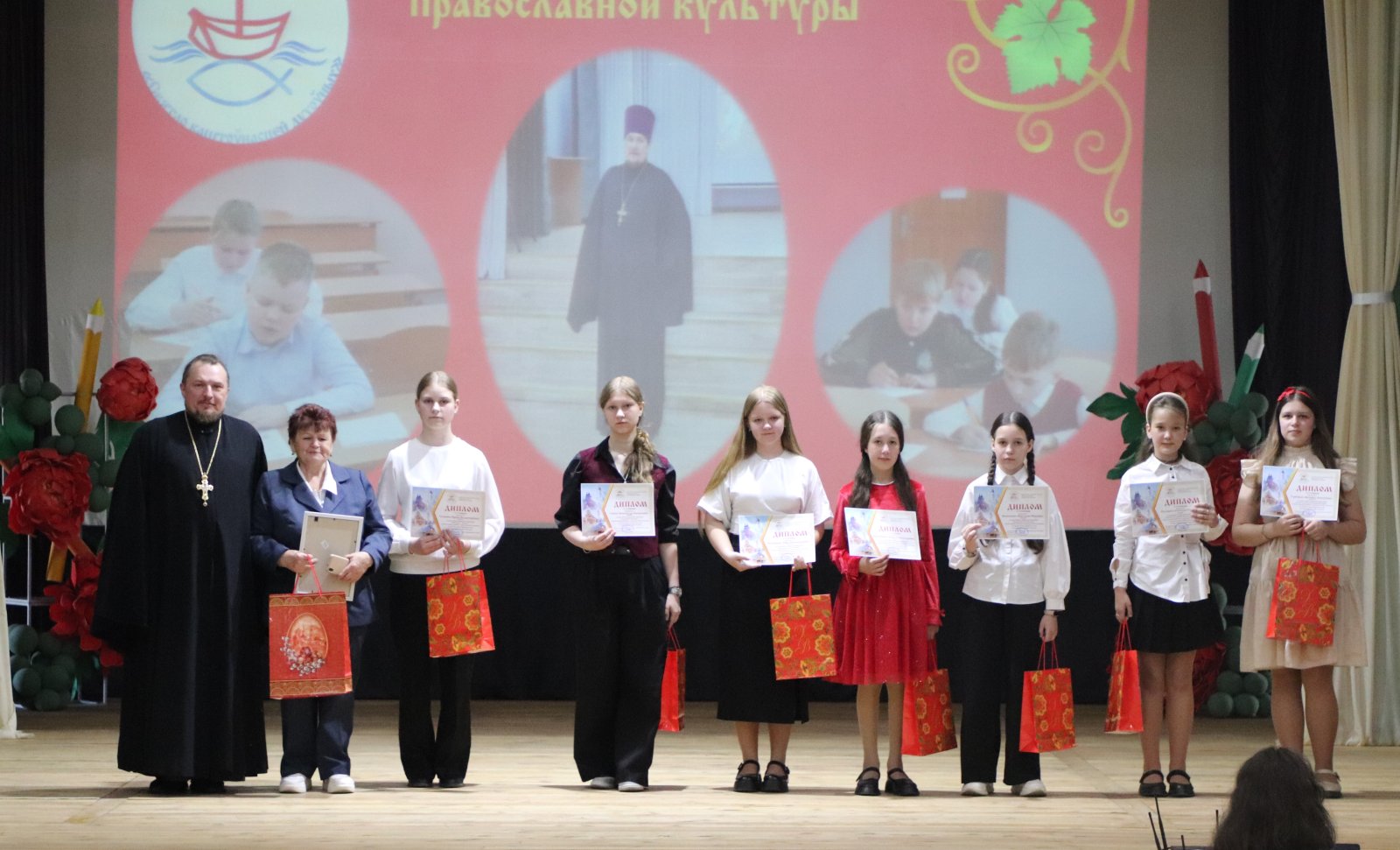 Победители олимпиады по основам православной культуры