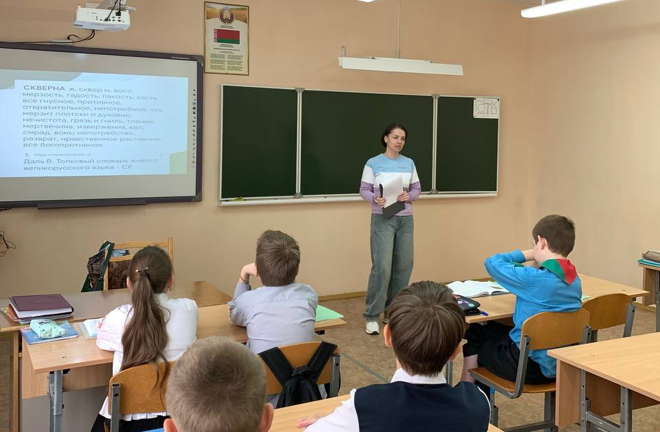 Кравченко Марина Владимировна