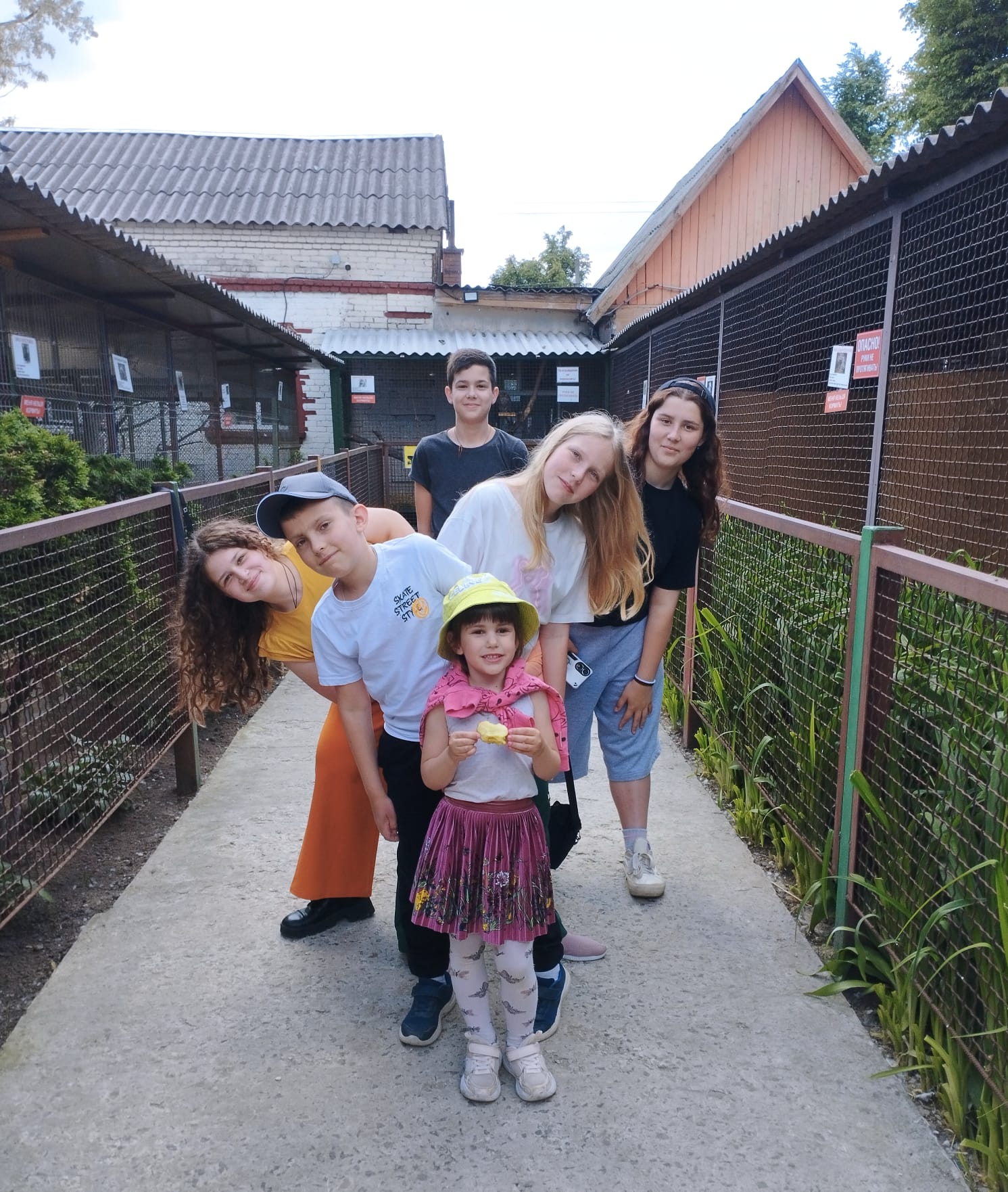В зоопарке