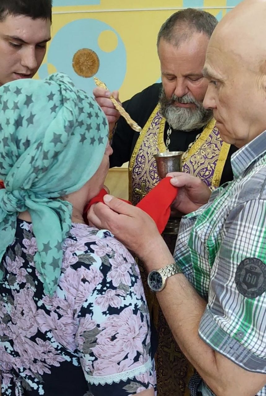 Причастие
