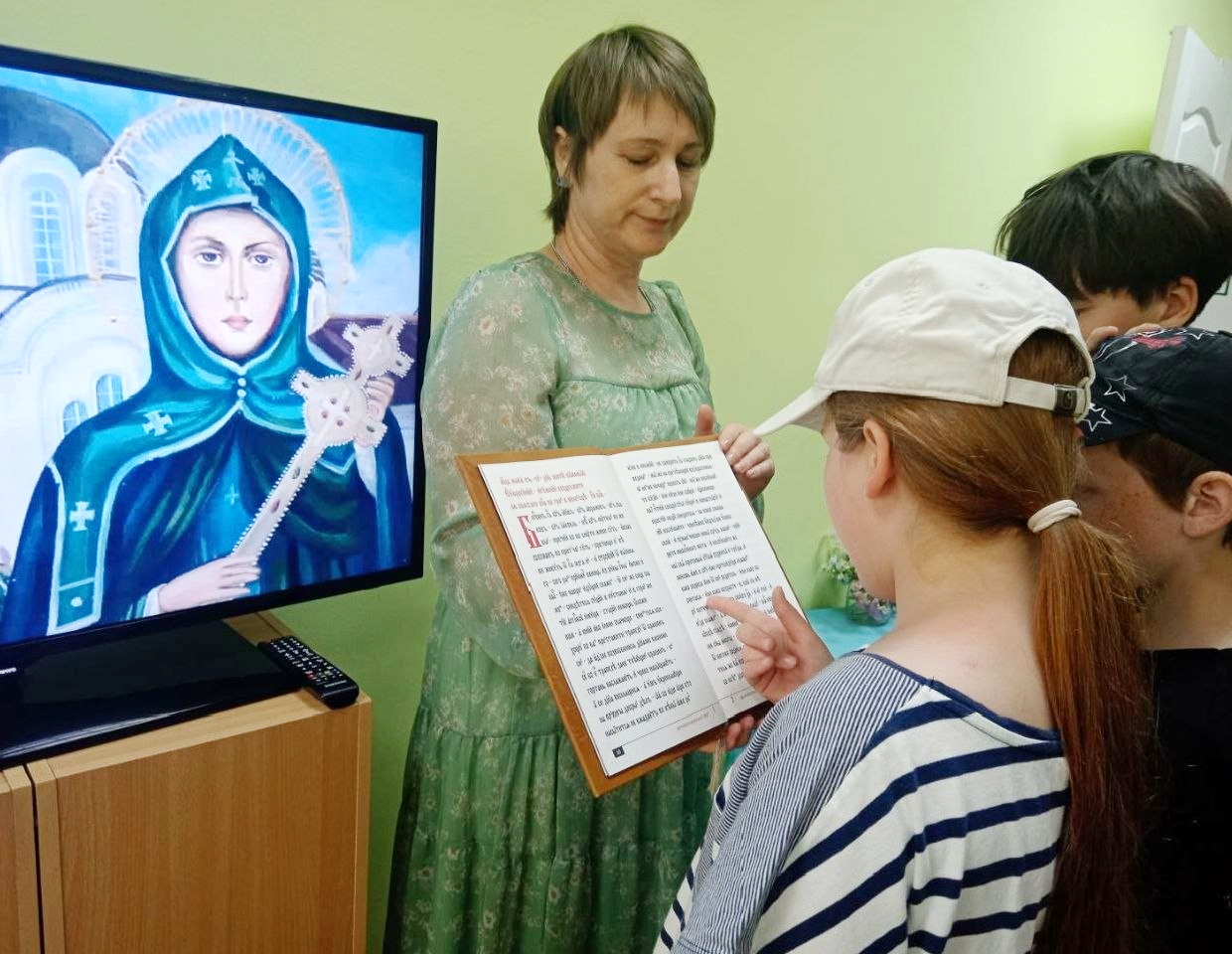 Знакомство с выставкой