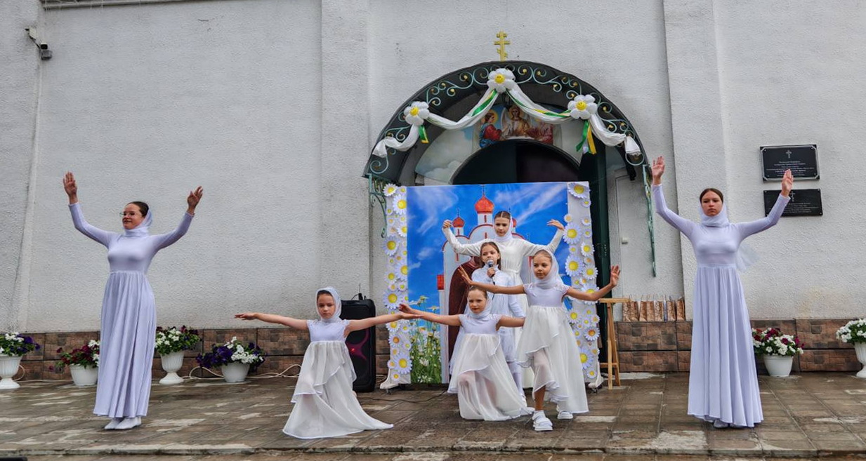 Творческий номер