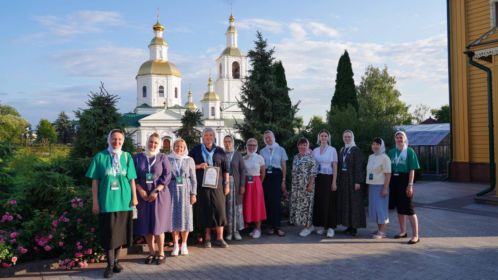 Участники форума