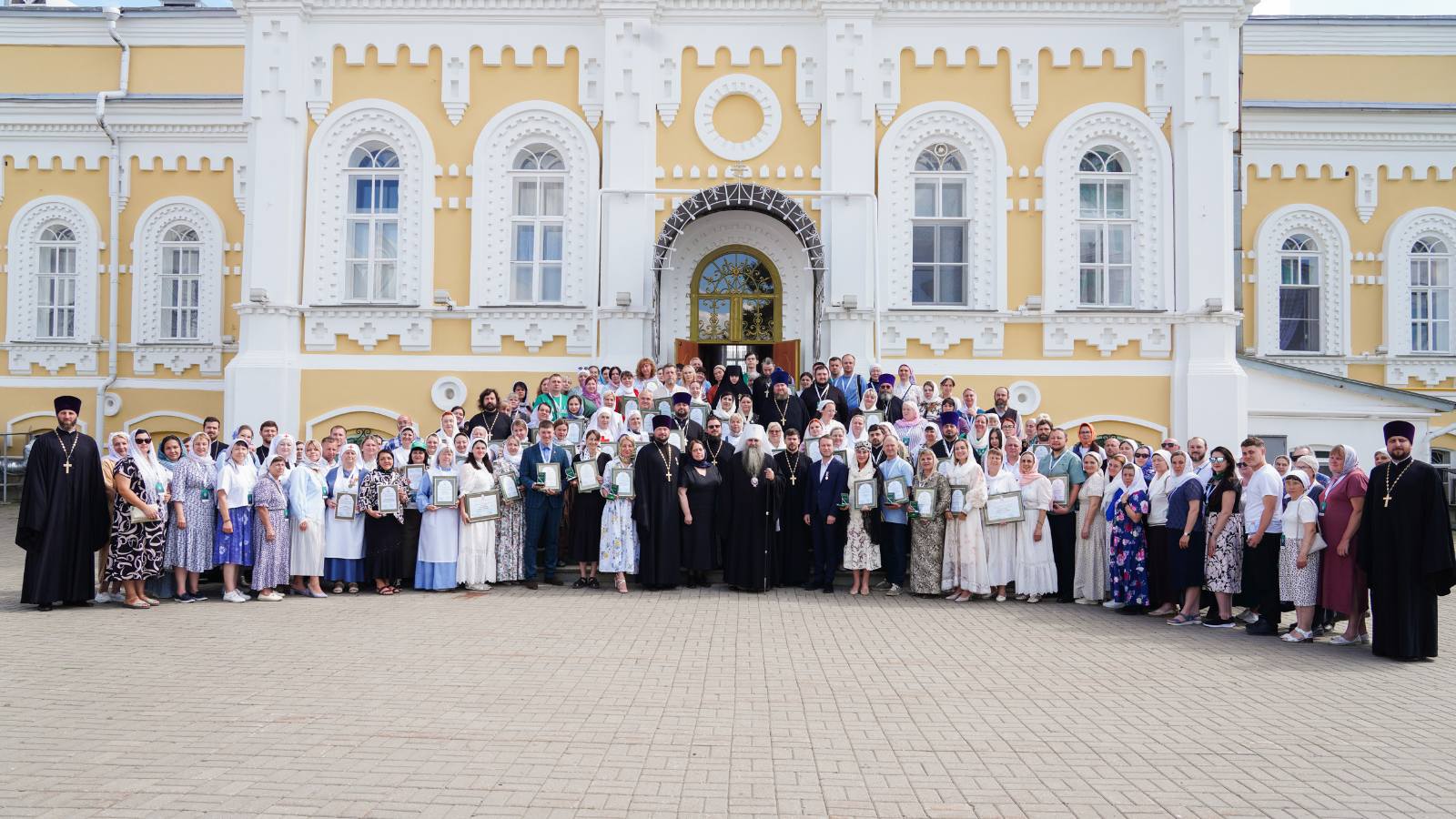 Участники форума