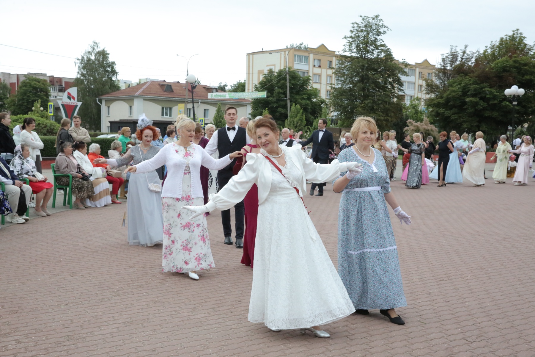 Танец