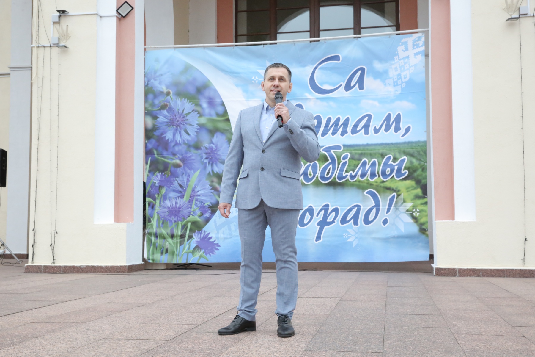 Александр Поляк 