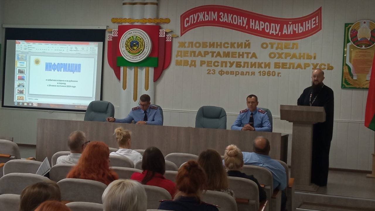 Слово иерея Павла Кулиша