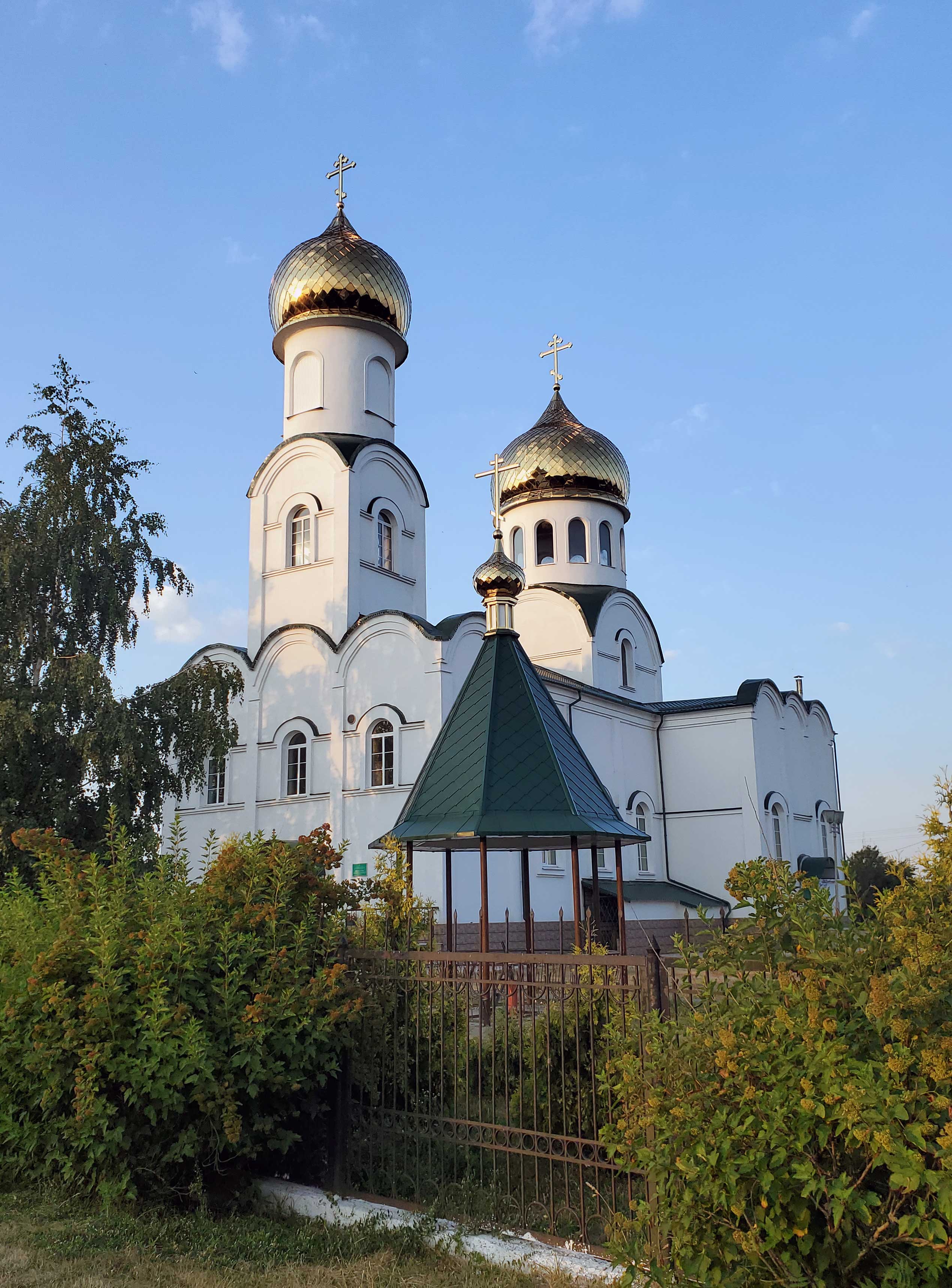 Храм Святой Живоначальной Троицы