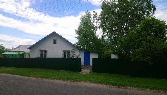 ОТКРЫТЬ ГАЛЕРЕЮ