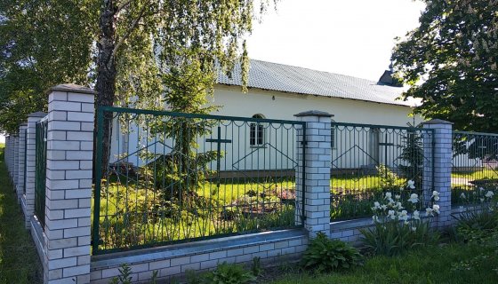 ОТКРЫТЬ ГАЛЕРЕЮ