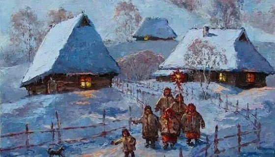 Колядовщики
