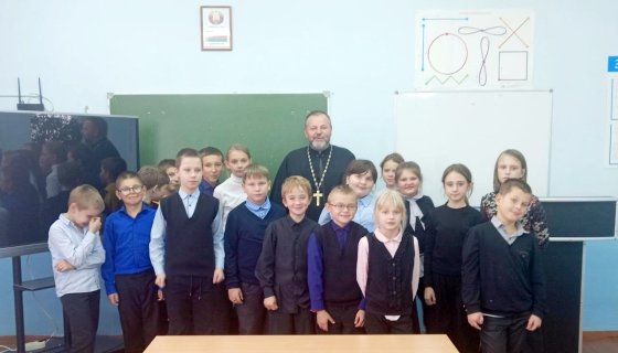 Иерей Василий Терешков с детьми