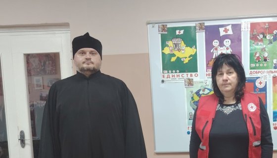Помощь передана в Красный Крест