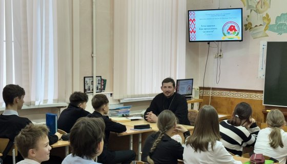 Беседу ведёт иерей Андрей Исаев