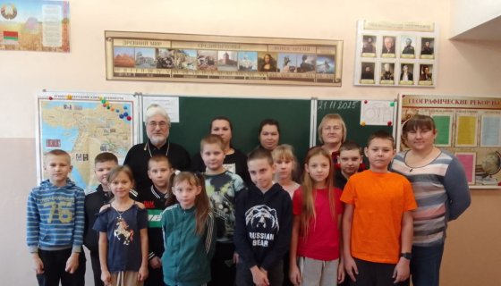 Участники встречи