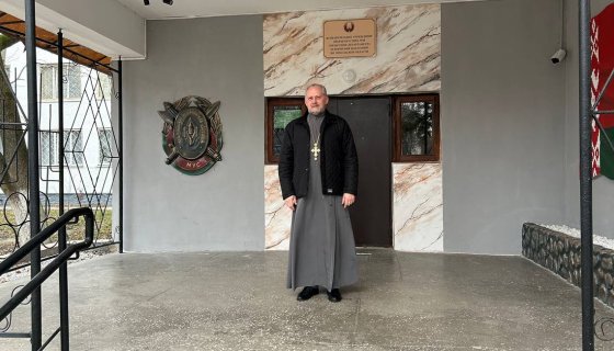 Протоиерей Леонид Михайловский