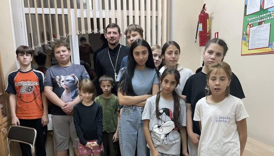 Участники встречи
