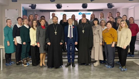 Участники семинара