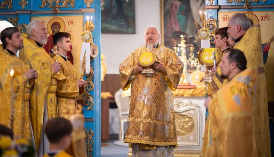 Божественная литургия